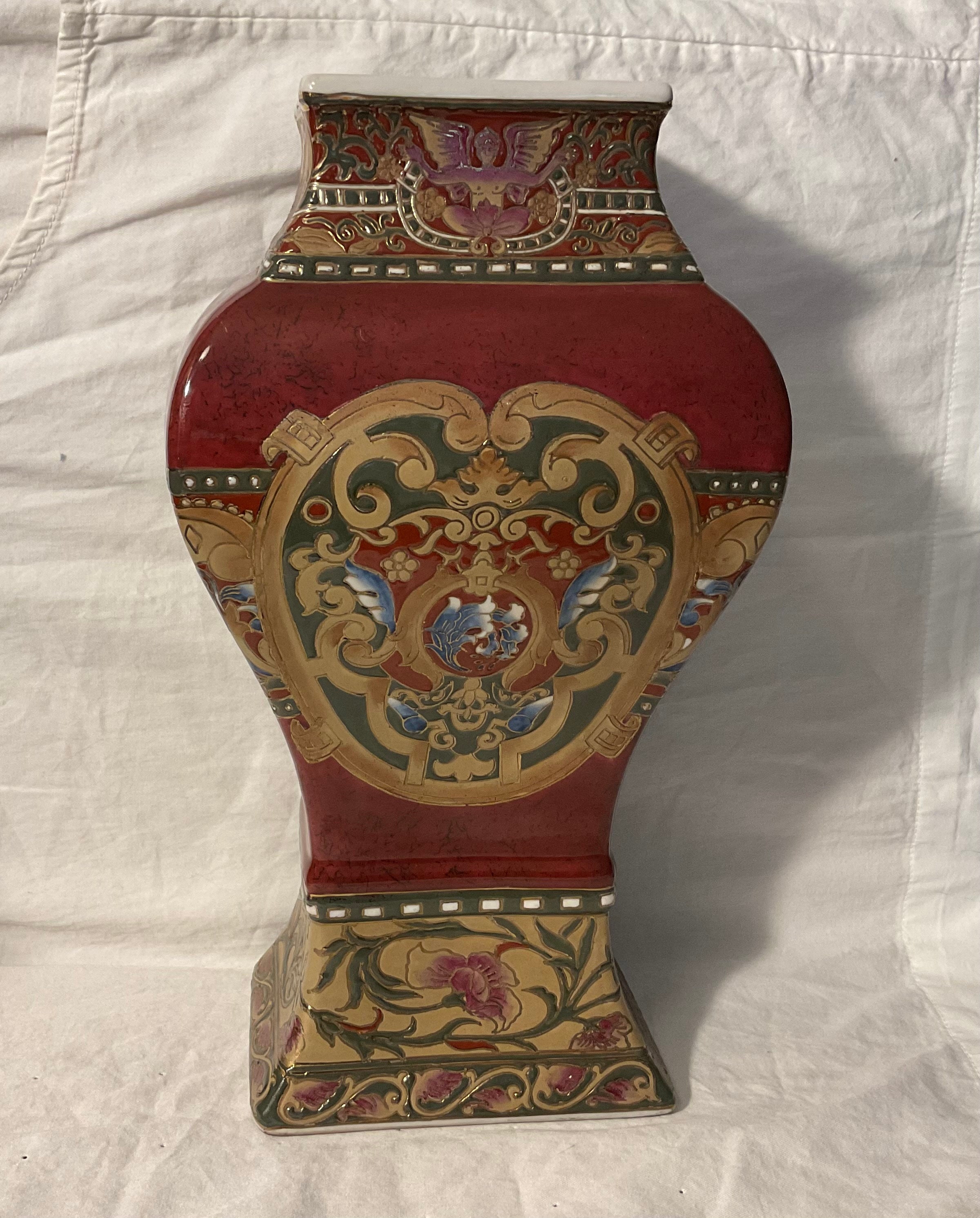 Vintage Deep Red Textured Oriental Accent Vase 11 Tall Etsy