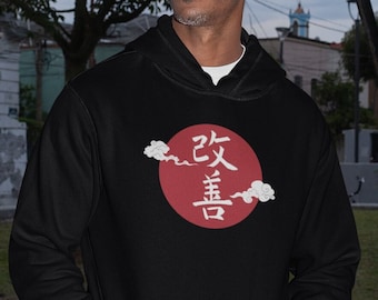 Kaizen Kanji Gym Hoodie: Japanese Samurai Workout Motivation