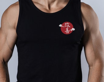 Kaizen Quest Gym Tank Top: Japanese Inspired Muscle Tee