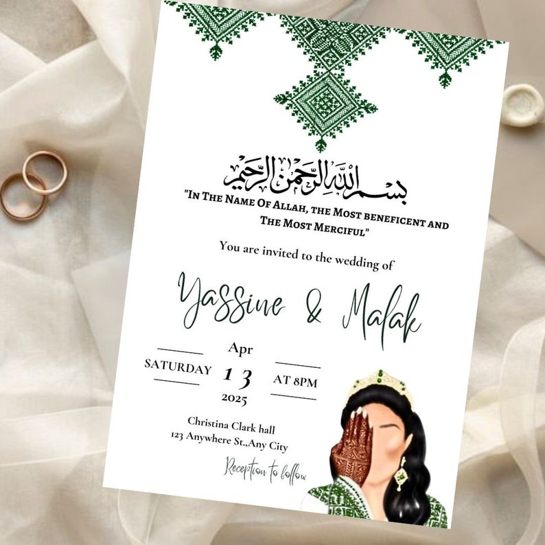 Marokkaanse traditionele bruiloft of Henna uitnodiging sjabloon, afdrukbare klassieke eenvoudige bruiloft uitnodiging met Tarz Rbati, digitale uitnodiging afbeelding 2