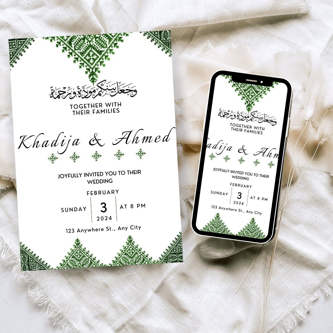Moroccan Traditional Wedding or Henna Invitation Template, Printable ...