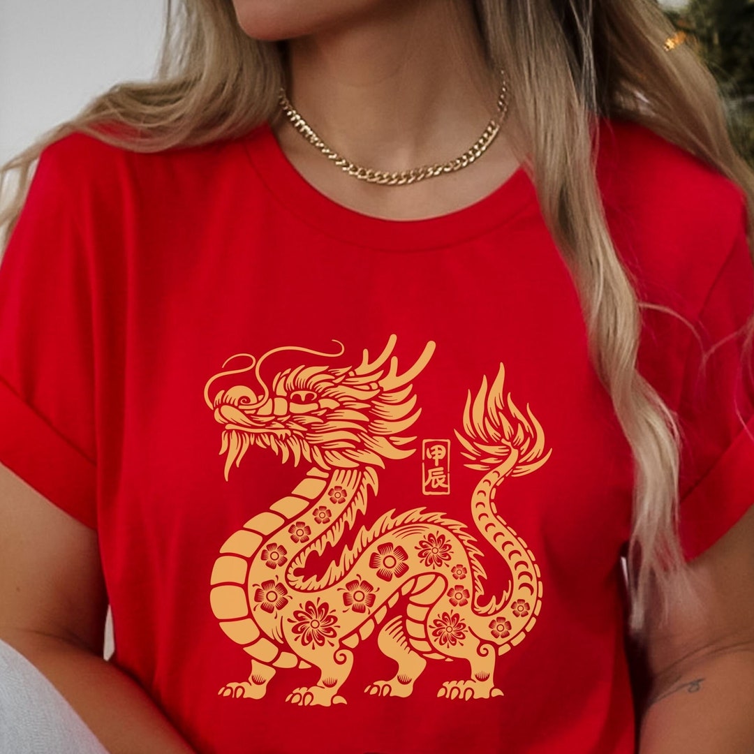 Chinese New Year Dragon Tee