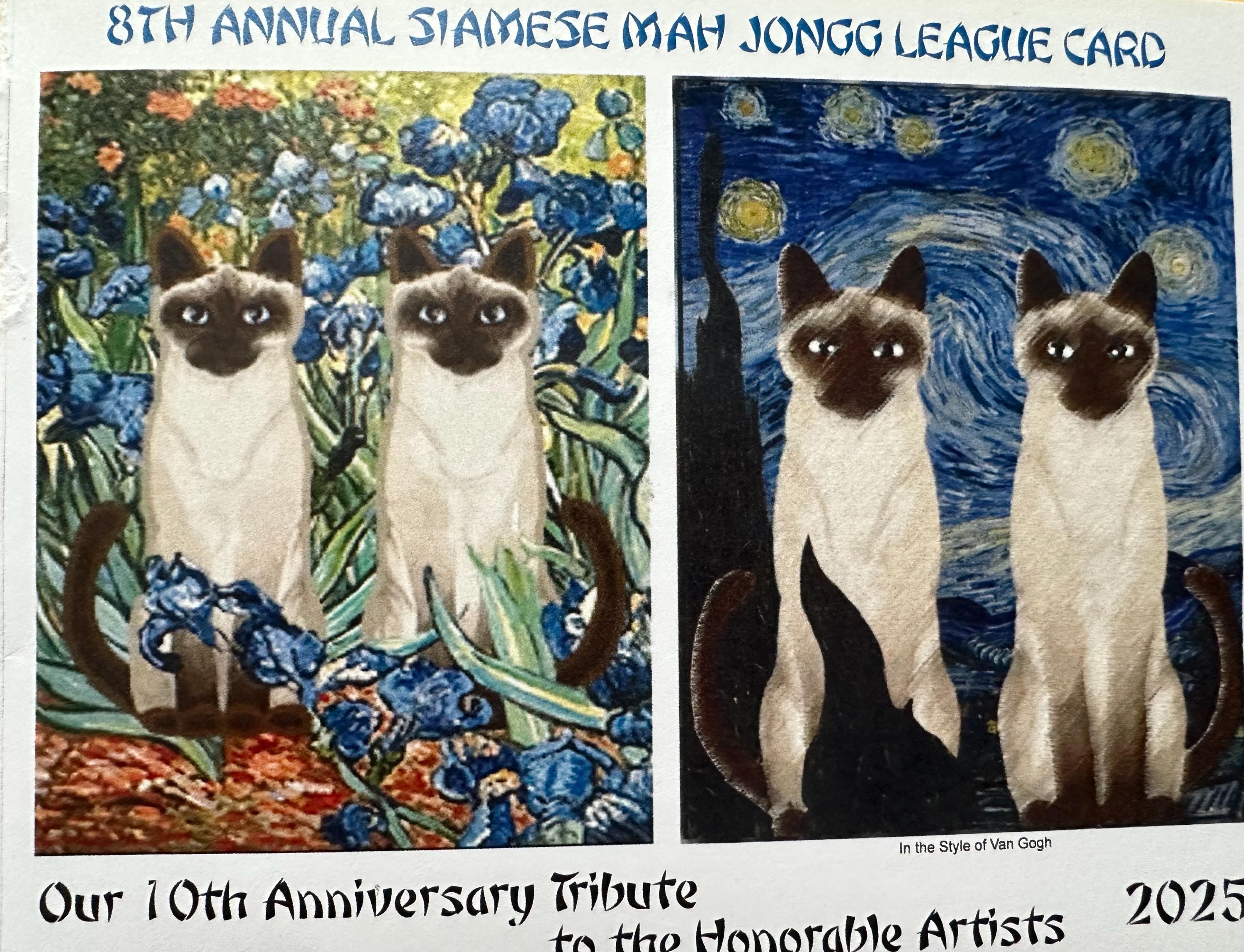 Siamese Cats Friends Again 未開封　LP Siamese Cats: Reagan, Ron: 9780876668603: Amazon.com: Books