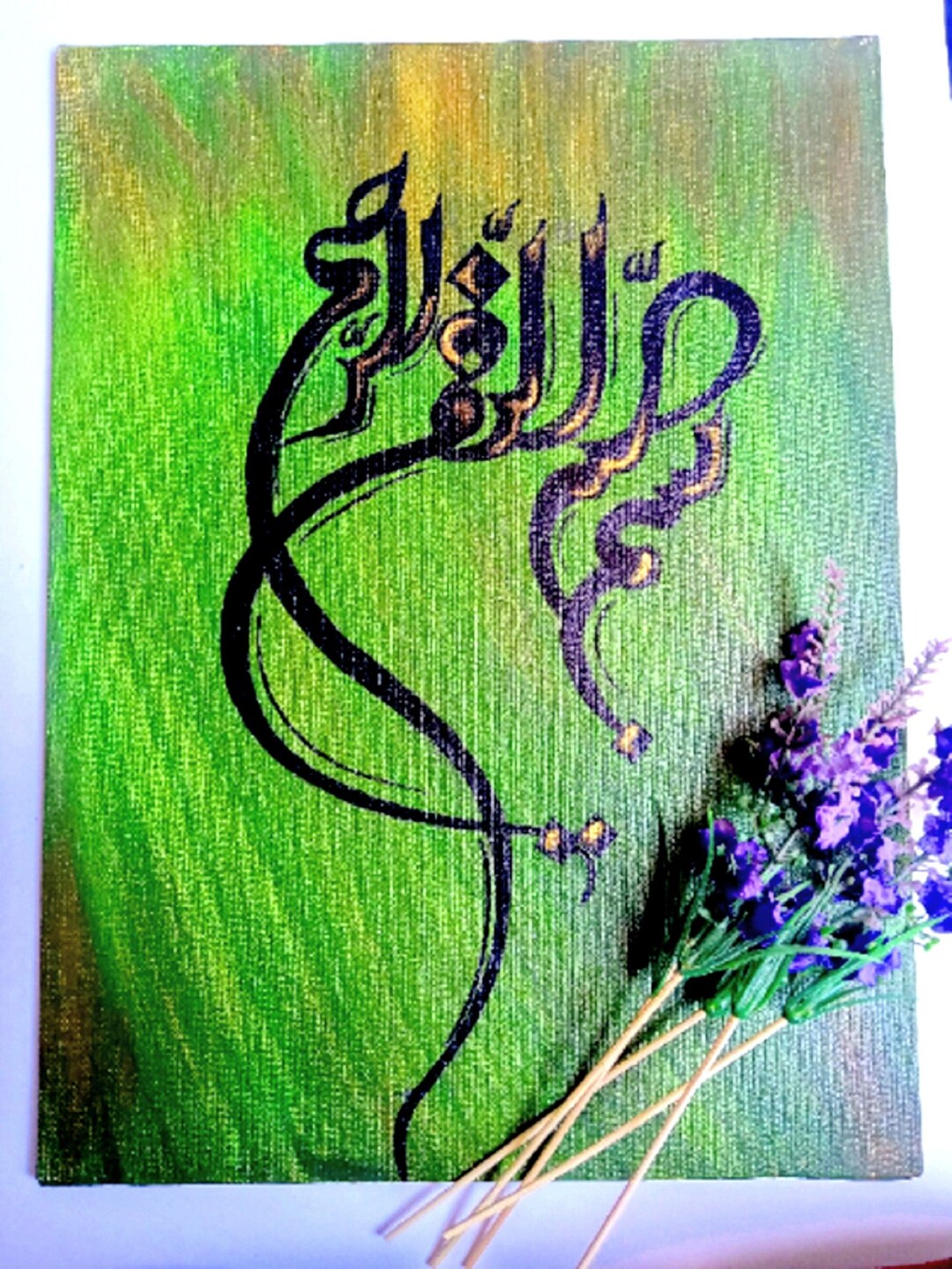 Modern Arabic Calligraphy Wall Art Painting Bismillah Quran Etsy