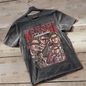 Kenshi T Shirt - Etsy