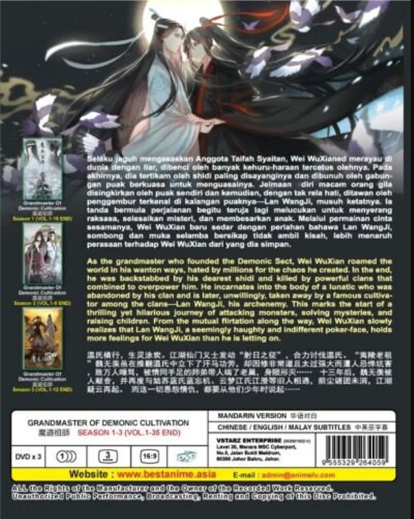 DVD Anime Kamisama Kiss Season 1+2 ( Epi 1-25 End + 6 OVA ) English Dubbed  FedEx