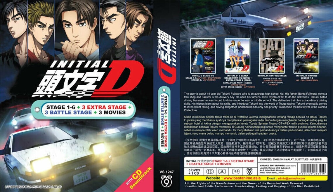 New Set Dvd Anime INITIAL D Stage 1-6 3 Movie 3 Extra Stage 3 Battle