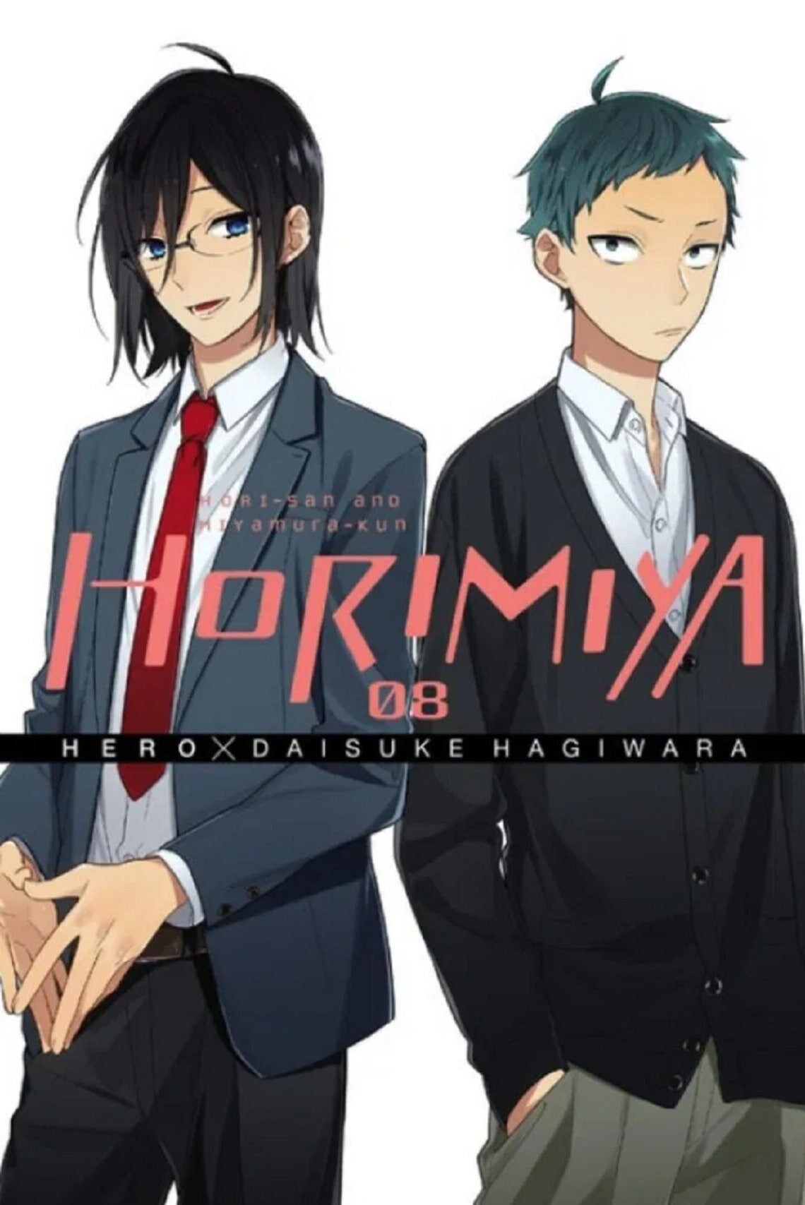 New Anime Comic Full Set HORIMIYA Hero X Daisuke Hagiwara