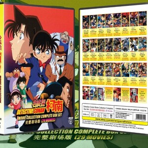 ANIME DVD Detective Conan:Case Closed Season 6-10 English sub DVD