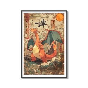 May include: Framed art print featuring an orange dragon-like creature with green wings, set against a vintage-style background with Japanese text and a rising sun. The artwork is framed in a black border.
