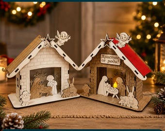 Belén navideño SVG, Belén de madera cortado con láser, Decoración de pueblo navideño 3D Dxf Png EPS PDF