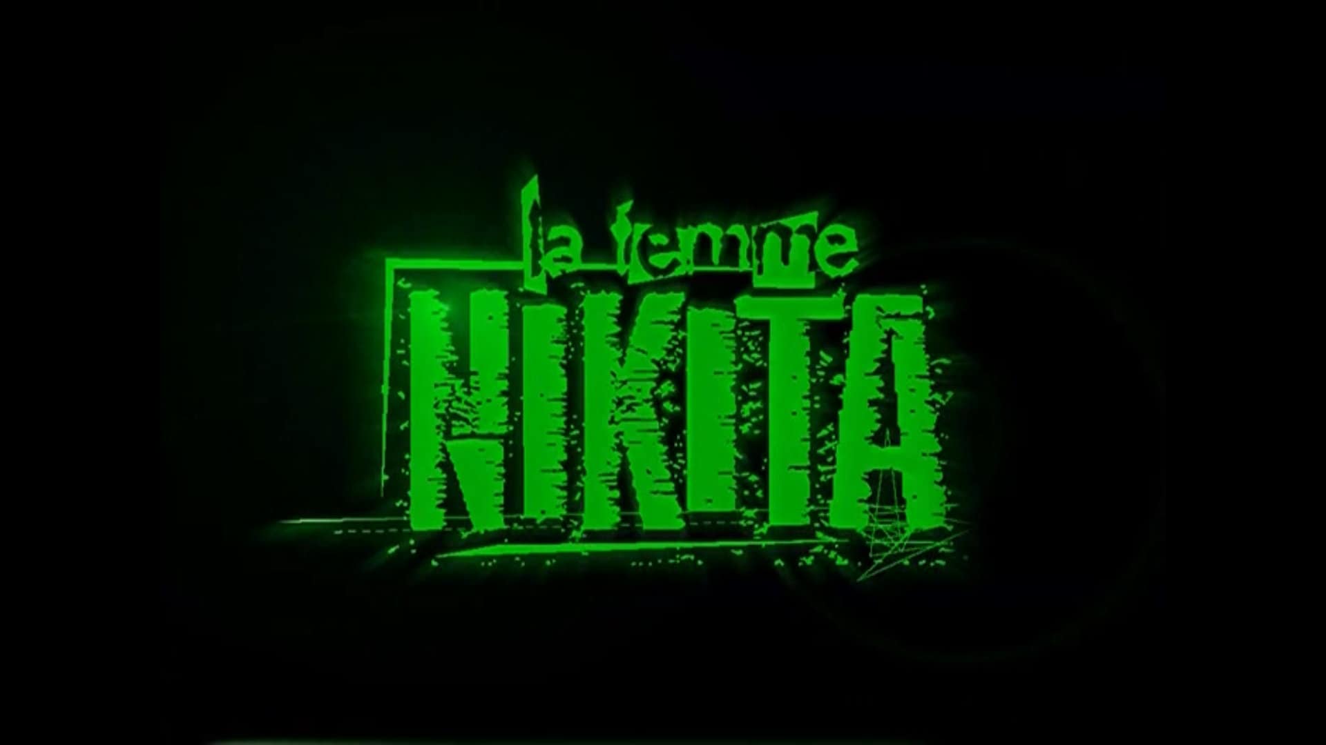 С именем никита