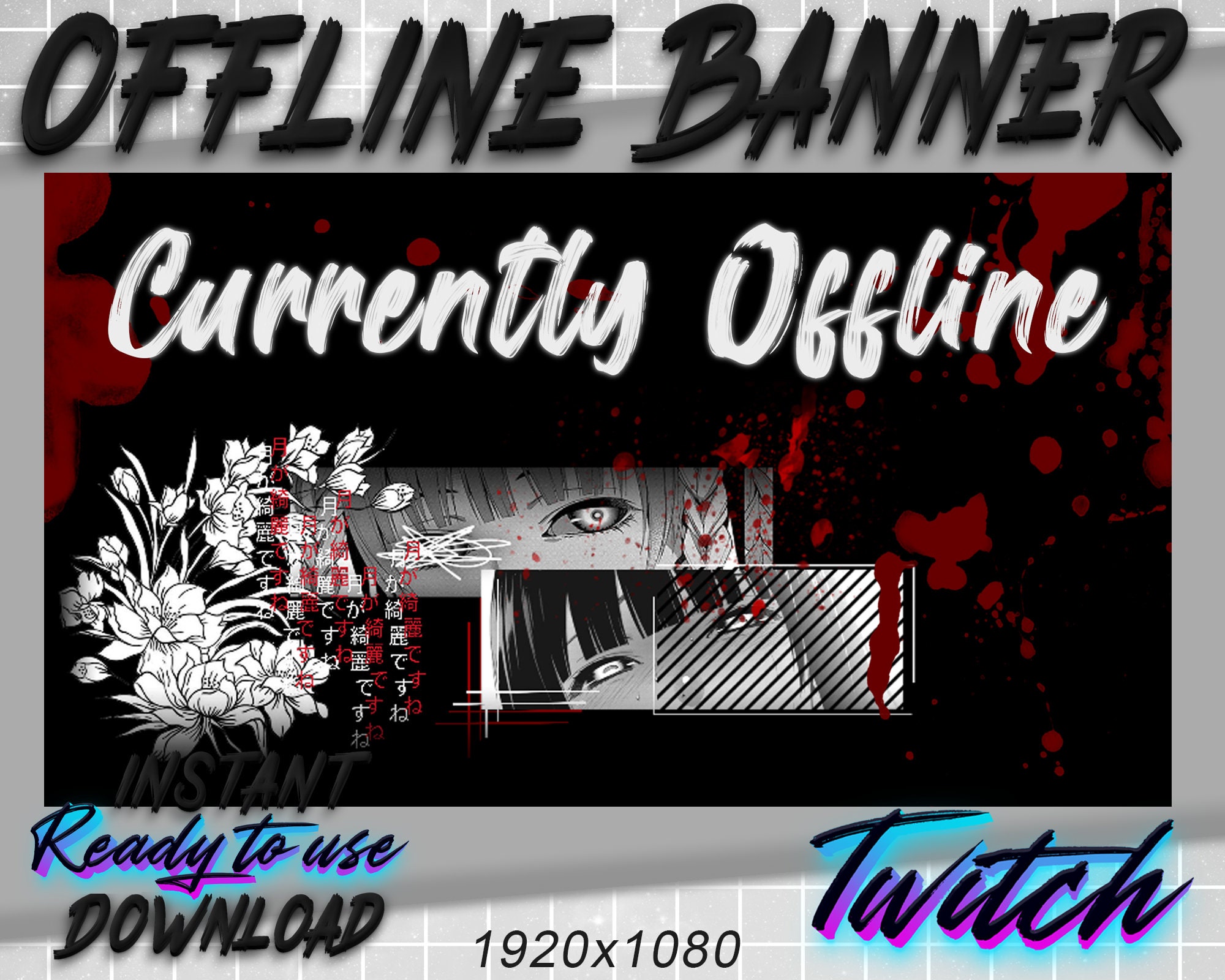 Anime Twitch Offline Banner Black/red - Etsy