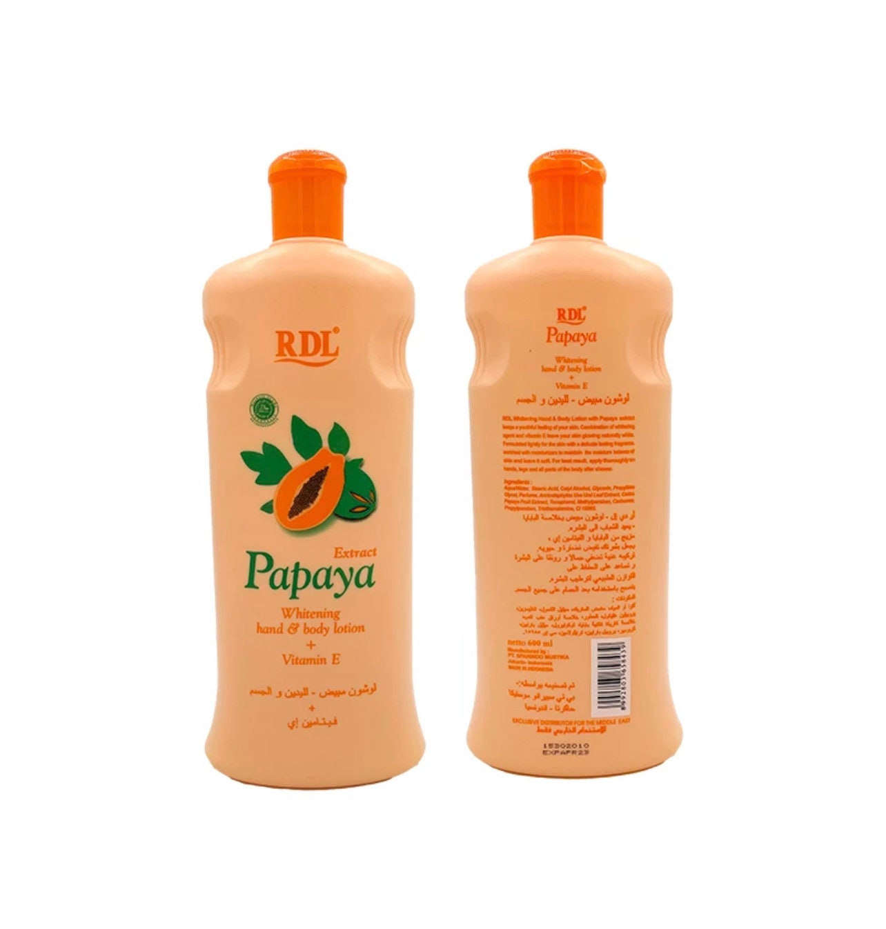 RDL Papaya Body Nourishing Moisturizing and Whiteening Lotion Etsy