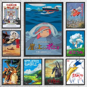 Studio Ghibli Poster Princess Mononoke Howl&#39;s Moving Castle Spirited Away Art Kiki&#39;s Art Ghibli Fan Gift Hayao Miyazaki Poster Ghibli Decor