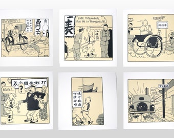 Tintin - 6x Serigraphy "Blue Lotus" (1995) - 19 x 19 cm - Special edition - Moulinsart, Hergé