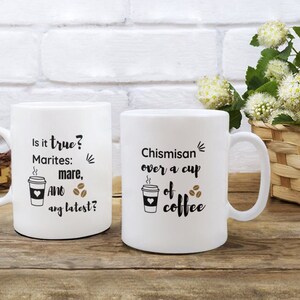 Chismisan Over a Cup of Coffee. Marites is a joke in the Philippines which means &#39;Mare anong latest? or What is the latest chika?