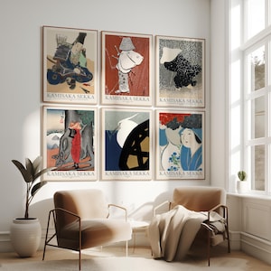 Set of 6 Kamisaka Sekka Prints – Japanese Decorative Modernism Wall Art from “Momoyogusa” – Vintage Abstract and Poetic Posters