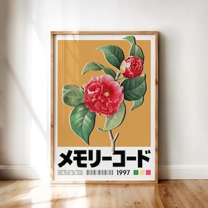 Camellia Japanese Wall Art — Retro Floral Digital Poster, Minimal Botanical Print, Aesthetic Home Decor, Instant Download Printable
