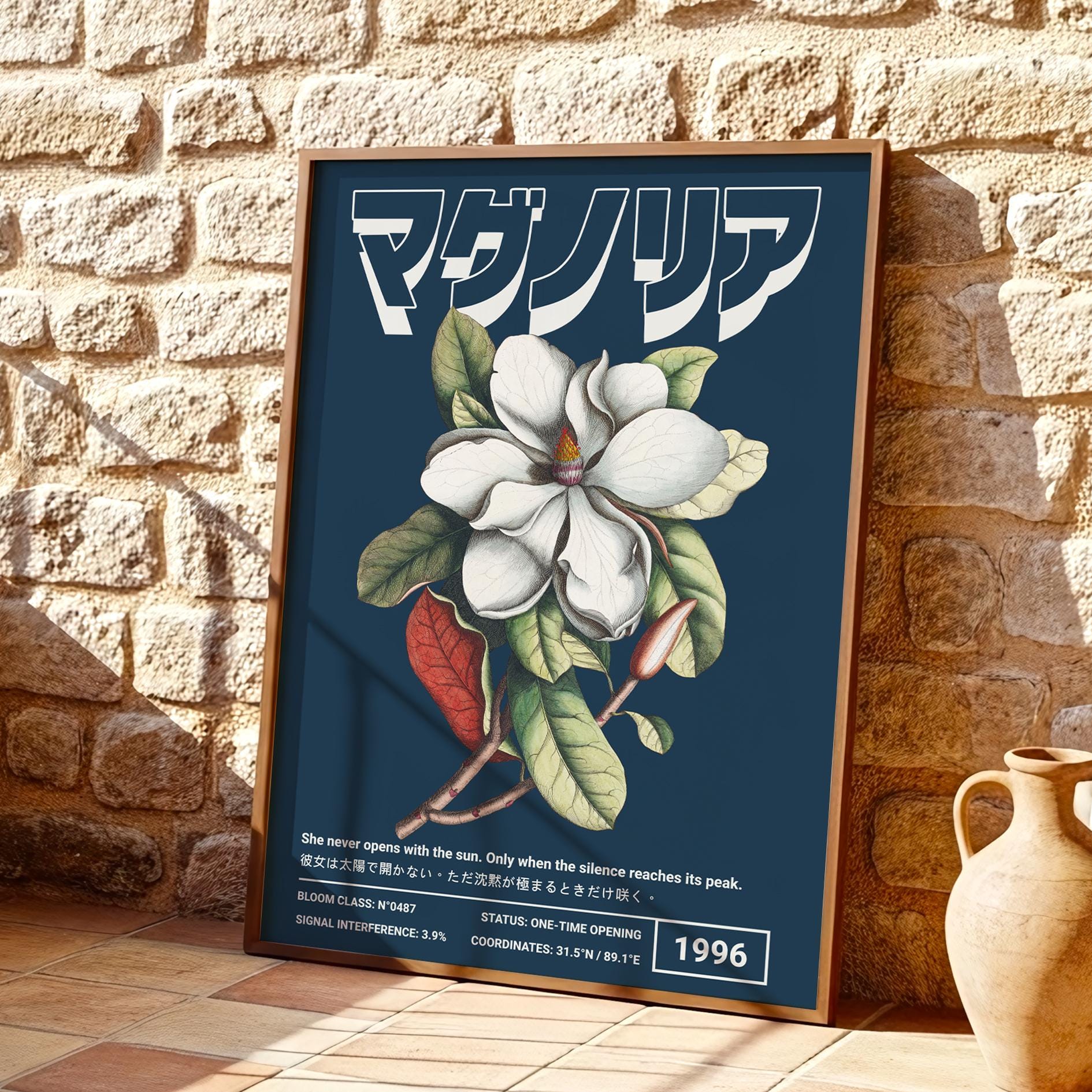 Magnolia Signal Poster – White Botanical Flower Art, Japanese