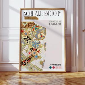 Design für ein Glas (1880-1910) Digitales Poster, Original Wanddruck, moderne Kunst, druckbares Poster, hohe Qualität 300 dpi PSD, JPG