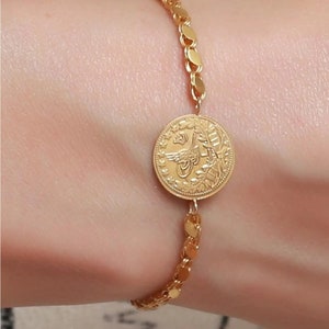 14K Solid Gold Ottoman Sign Coin Bracelet /14K Solid Gold Press Monogram Necklace /Turkish Embosed Coin Bracelet /Monogram Bracelet