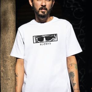 MF DOOM Madvillainy Eyes Album Art Hip-Hop T-Shirt
