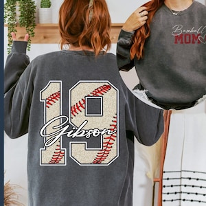 Personalized Baseball Mom PNG, Faux Glitter Png, Gameday Baseball Png, Baseball Lover Png, Baseball Season Png, Digital Download