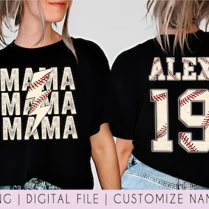 Personalized Baseball Mama PNG File, Custom Game Day Baseball Mom Png, Custom Baseball Name And Number Png, Baseball Season Png