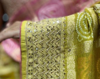 Pink & Yellow Ombre Bandhani Saree | Zari Embroidered Border | Haldi Mehendi Sari