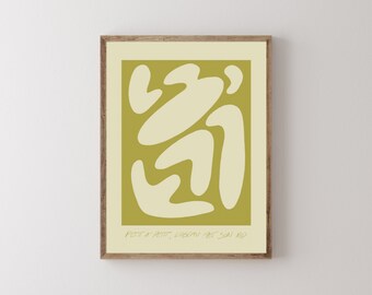 Moderner französischer Wanddruck, druckbare Kunst, moderne saubere Deko, Sofortiger Download Druck, herunterladbare Drucke, großes Poster