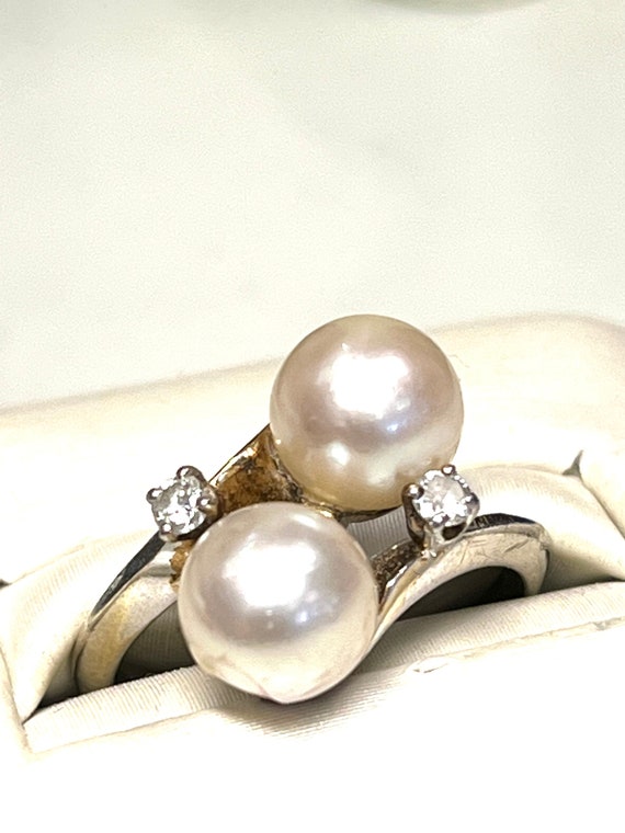 Special 199.00 14k White Gold 7mm Pearl and Diamo… - image 4