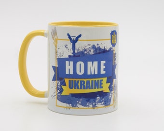 Home Ukraine mug from Ukraine sellers | Ukraine gifts