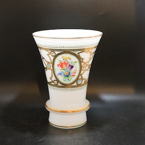 Bohemian Czech Opaline Glass Floral Vase with Gold Trim