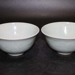 Set of 2 Vintage Green Celadon Rice Bowls with Koi Goldfish Pattern