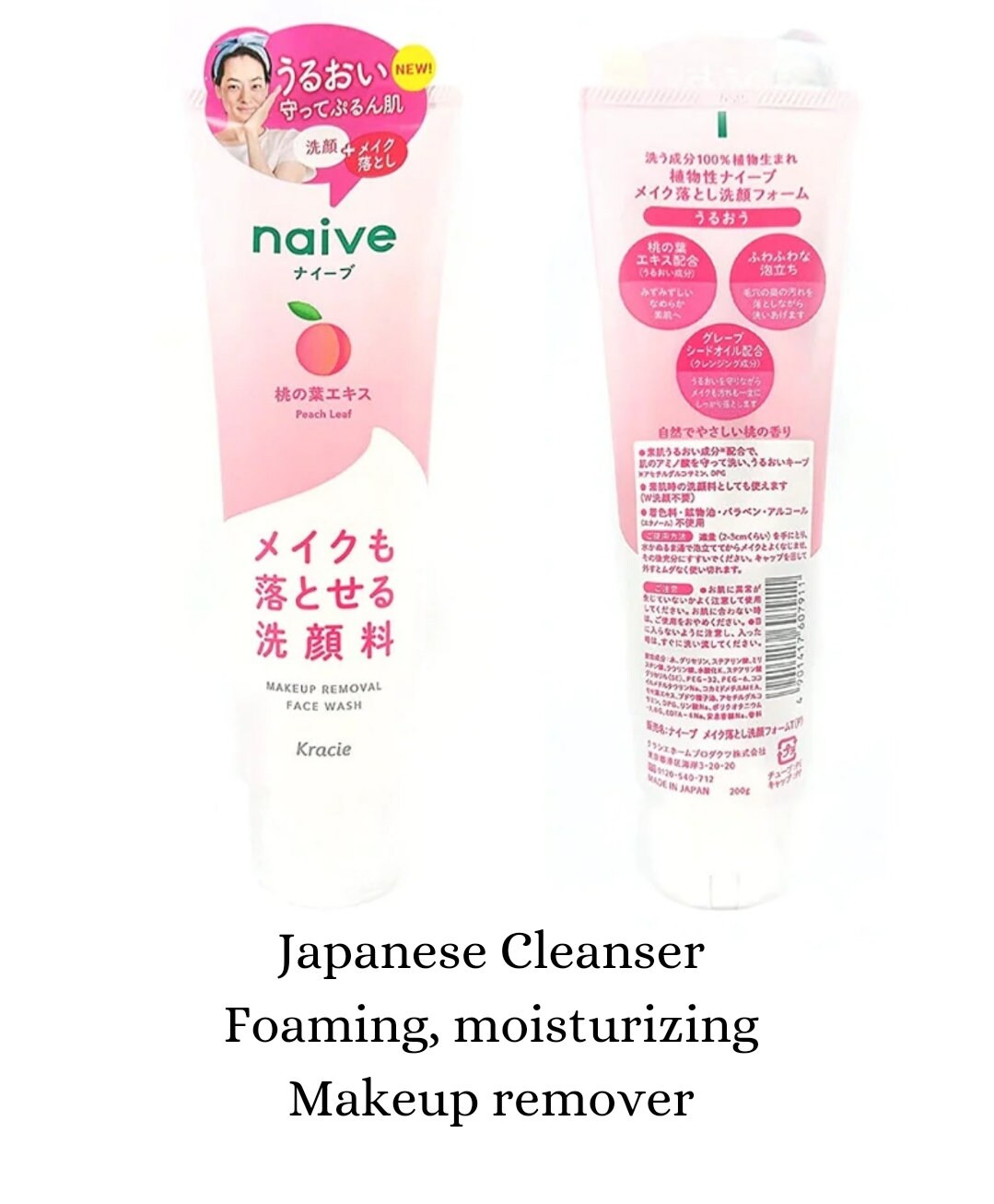 Naive Peach Foaming Makeup Remover Face Wash Etsy