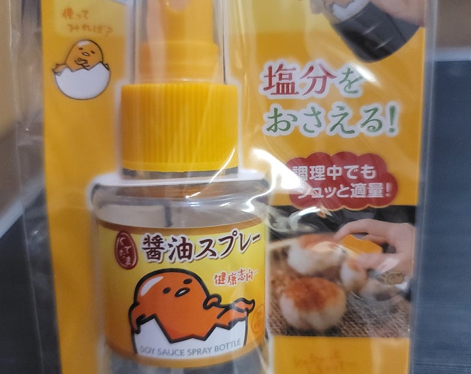 Gudetama Etsy