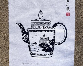 May include: A black and white illustration of a teapot with a blue and white design. The teapot is decorated with a scene of a building on a rocky shore. The text "Cliff House since 1863" is written below the teapot. The text "大清同治年製" is written in Chinese characters on the right side of the image.
