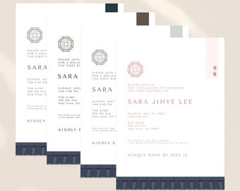 Dohl Birthday Invitation Template: Korean Doljabi, Zhuazhou (Digital Download)
