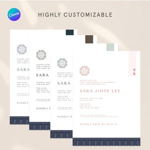 digital birthday invitation, cute invite template, doljabi digital download, dohl birthday decor, download invite korean, zhuazhou, digital