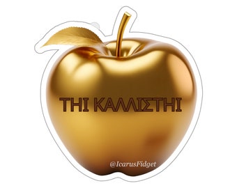 Golden Apple of Discord - Sticker