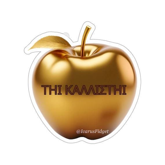 Golden Apple of Discord - Sticker - Etsy