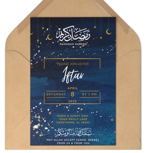 Iftar Party Invitation | Digital Download | Ramadan Gift | Muslim Invite | Virtual Invitation, Fasting, Islamic Art, Ramadan Kareem, Mubarak