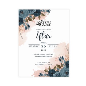 Iftar Party Invitation | Digital Download | Ramadan Gift | Muslim Invite | Virtual Invitation, Fasting, Islamic Art, Ramadan Kareem, Mubarak