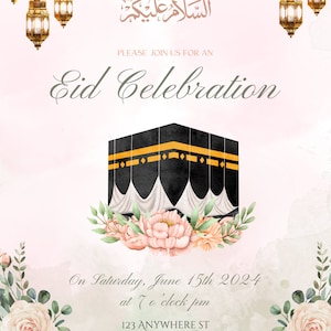 Invitación a la celebración de Eid / Descarga digital / Invitación a Eid Al Adha / Tarjeta virtual musulmana, Islam Kaaba, Hajj, Fiesta Umrah Eid Mubarak, árabe