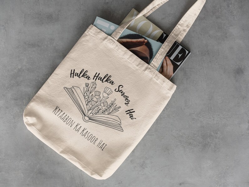 Urdu Book Lovers Tote Bag Canvas Shoulder Bags Booktok Etsy