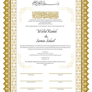 Luxury Nikkah Contract | Nikkah Nama | Personalized | Marriage Certificate | Islamic Calligraphy, Wedding Katb Kitab | Shaadi Dulhan Arabic