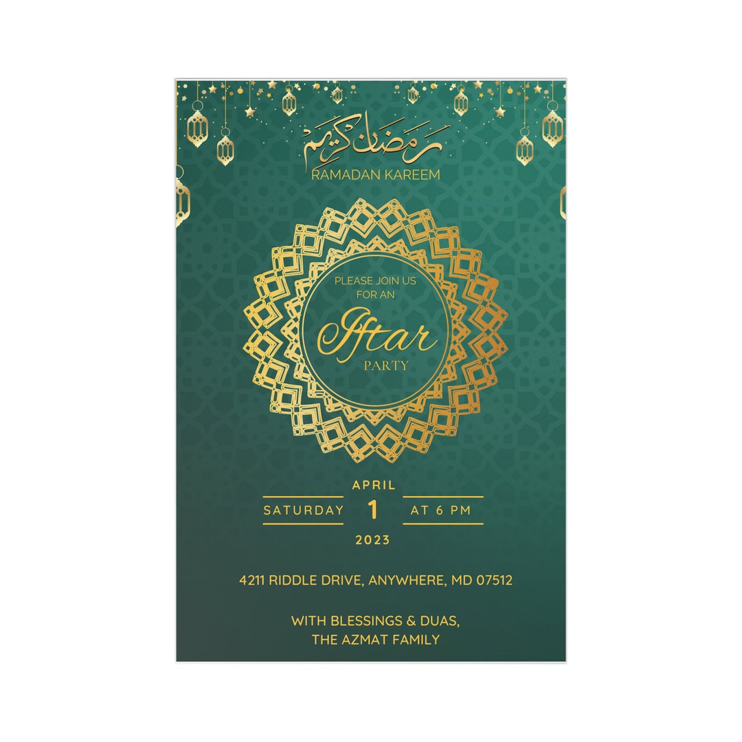 Iftar Party Invitation | Digital Download | Ramadan Gift | Muslim ...