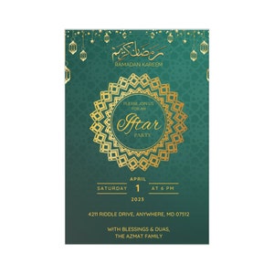 Iftar Party Invitation | Digital Download | Ramadan Gift | Muslim Invite | Virtual Invitation, Fasting, Islamic Art, Ramadan Kareem, Mubarak
