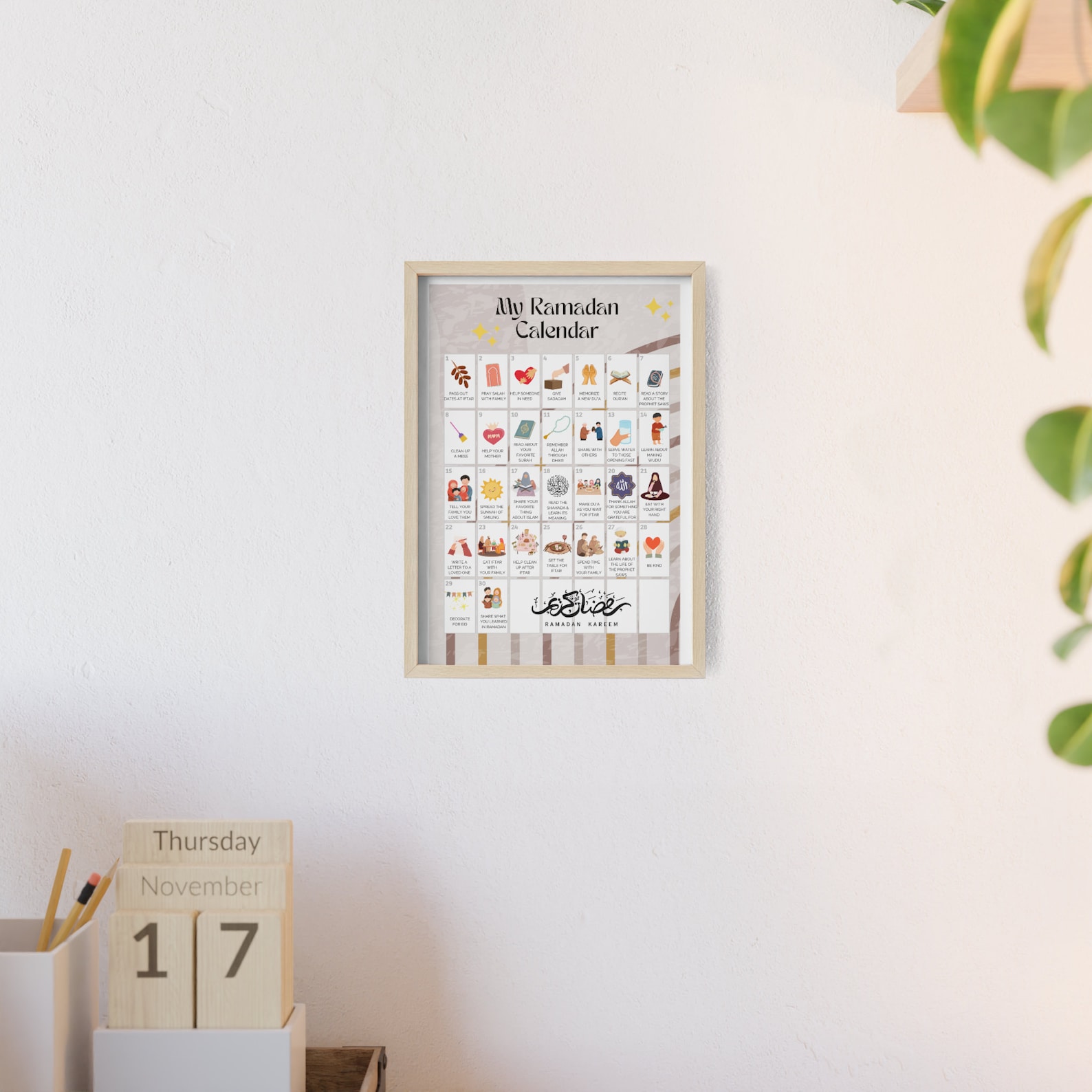 Ramadan Printable for Kids Ramadan Calendar for Children Toddler